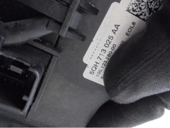 SEAT TARRACO DSG 20 R Kulisa  5QH713025AA