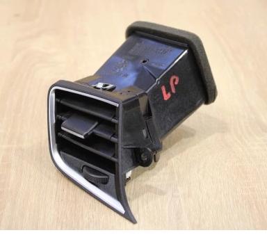 ALFA ROMEO GIULIETTA Mriezka kurenia Lava