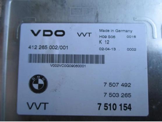 BMW E65 4.4i 01-05 Riadiaca jednotka VALVETRONIC 7510154
