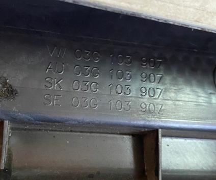 VW PASSAT B6  Kryt Motora  03G103907