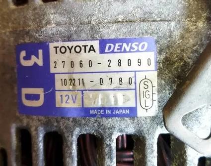 Toyota RAV 4 2.0 Alternator 27060-28090