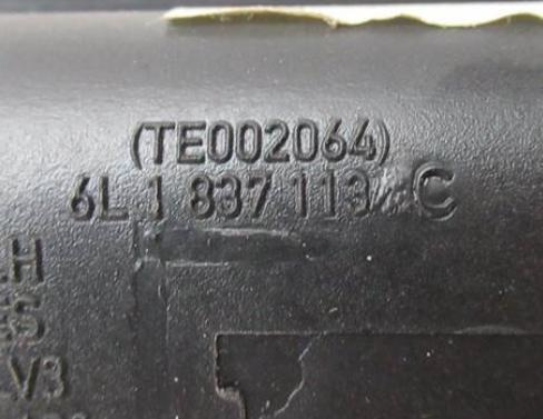 Seat Ibiza III 6L    kľučka predný ľavá strana vnútorná 6L1837113C