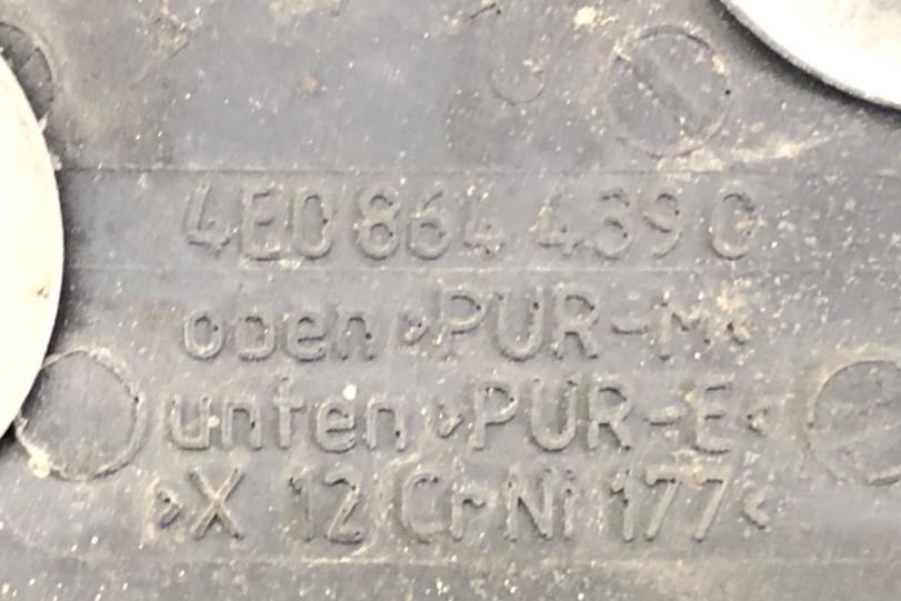 AUDI A8 D3 3.0TDI  171 kW Páka stupeň,rýchlosť  (Rýchlostné páky / kulisy) 4E0864439C