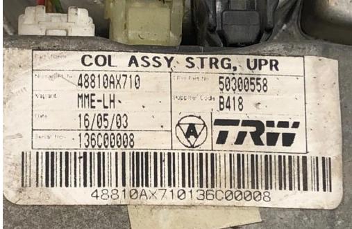NISSAN MICRA K12 48KW /65HP pumpa servočerpadlo  48810AX710