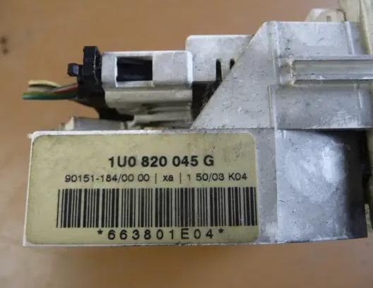 SKODA OCTAVIA I 96-04  panel kúrenia 1U0820045G