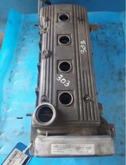 AVENSIS T22 1.6 16V Hlava motora 4AFE