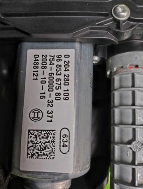 Citroen c4 I Ručná brzda A2C53092224