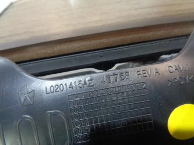 LANCIA THEMA 300C Klimatizovaná priehradka na nápoje 1PB67DX9AC