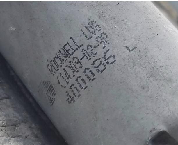 OPEL FRONTERA A Mechanizmus sťahovania okna predný lavý