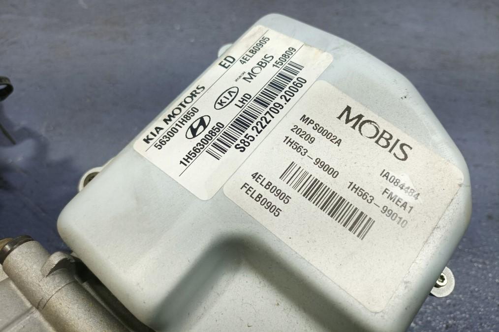 Kia Ceed čerpadlo posilovač 563001H850