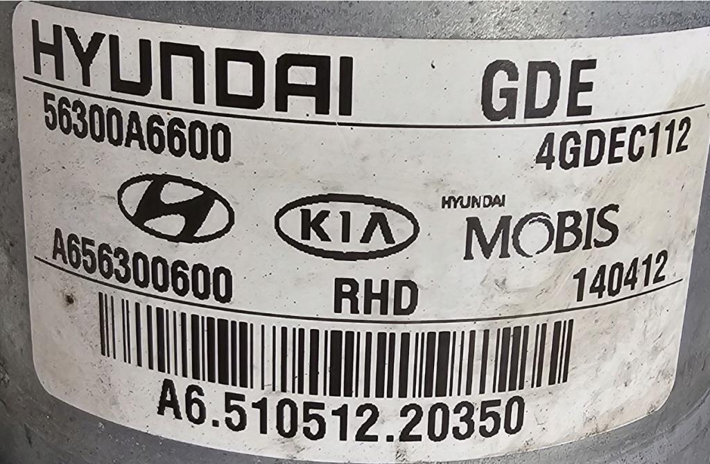 Hyundai I30 2014 Sloupec: volant x 56300A6900