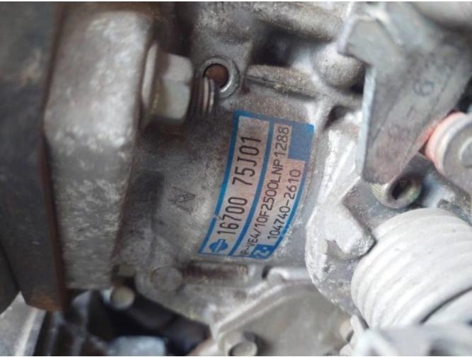 ALMERA N15 2.0 D Motor kompletný CD20 + prevodovka