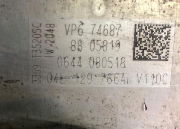 SKODA OCTAVIA III Potrubie sacie, sanie 04L129766AL | EkoDily.cz