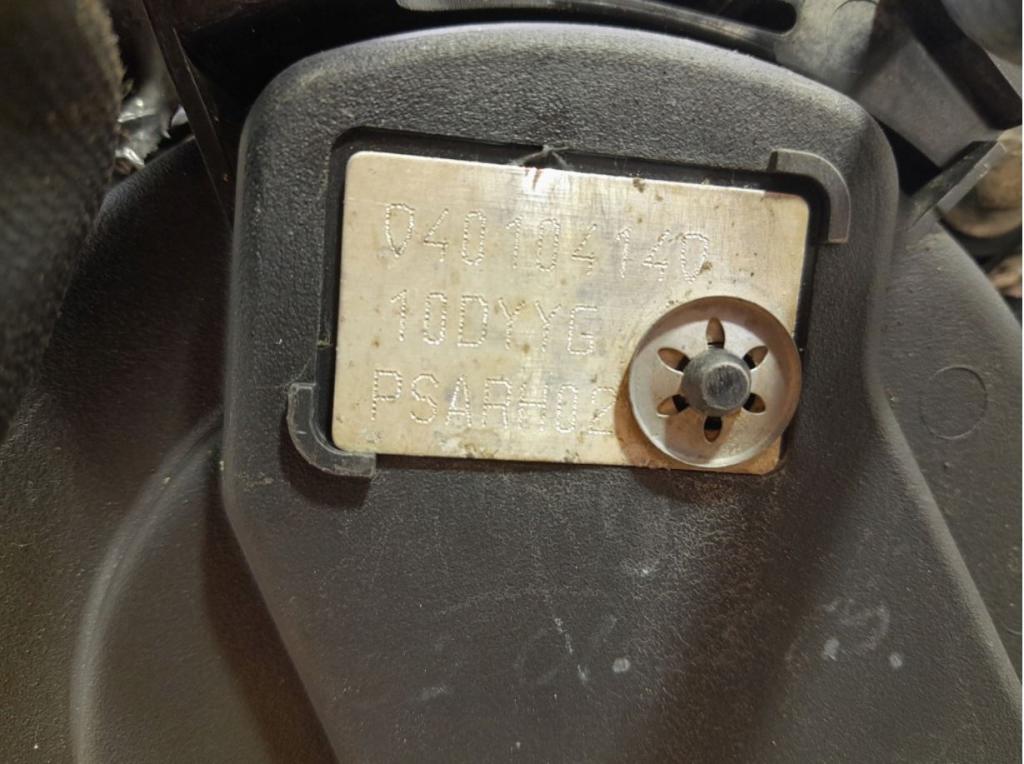 CITROEN C5 III 2.0 HDI 163 KM Motor DIESEL RH02 10DYYG