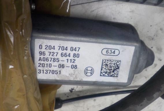 PEUGEOT 3008 Brzda ručná elektricka 9672766480 (Ručné brzdy)