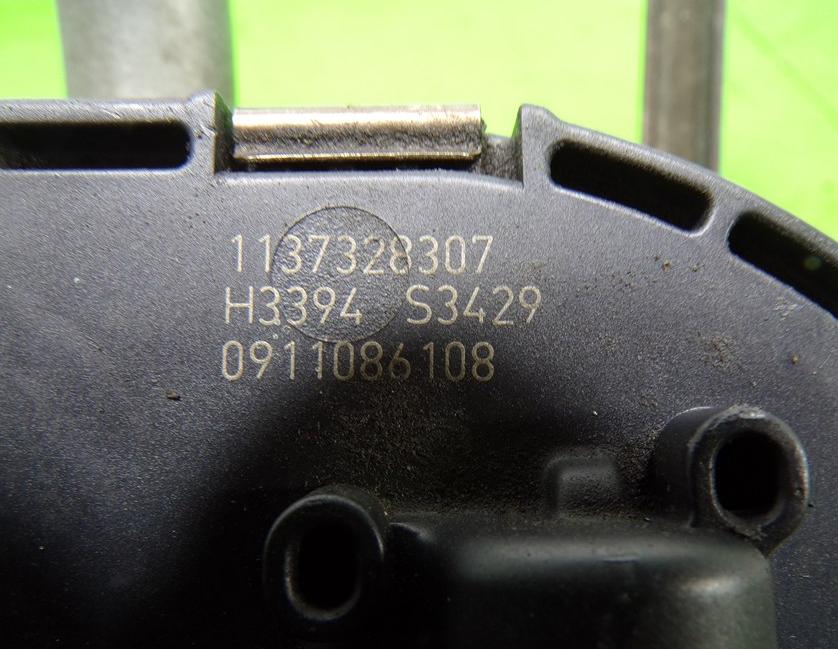 VW TOURAN (1T1, 1T2)  2003 - 2010  Mechanizmus stieračov predný 2K1955119C 2K1955023G