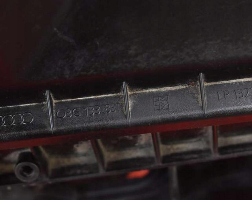 Audi A4 B7 obal filtra vzduchu 03G133837