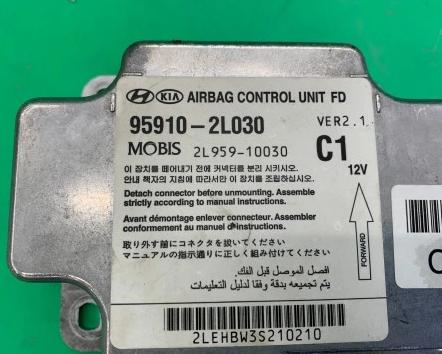 HYUNDAI i30 senzor airbag 95910-2L030 (Snímače)
