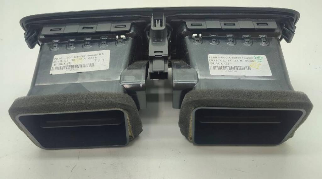 VOLVO V 40 II 2014 140kW II 1969 Mriežky kúrenia 1284618/313702