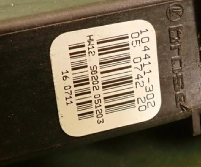 SKODA OCTAVIA I LIFT 04r  mechanizmus - motoček  lavy predny 104411-302 05074220