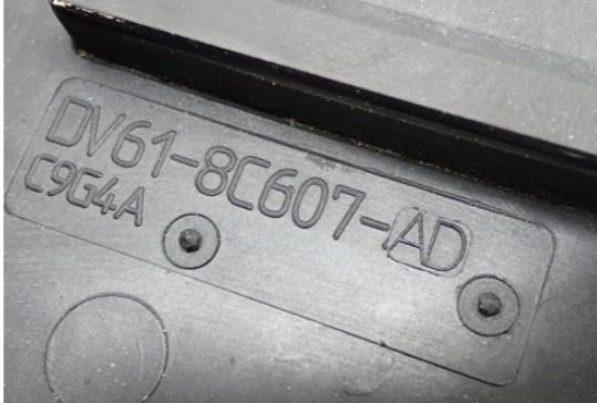 FORD TOURNEO CONNECT II MK2 1.5TDCI 19R 75HP/55KW