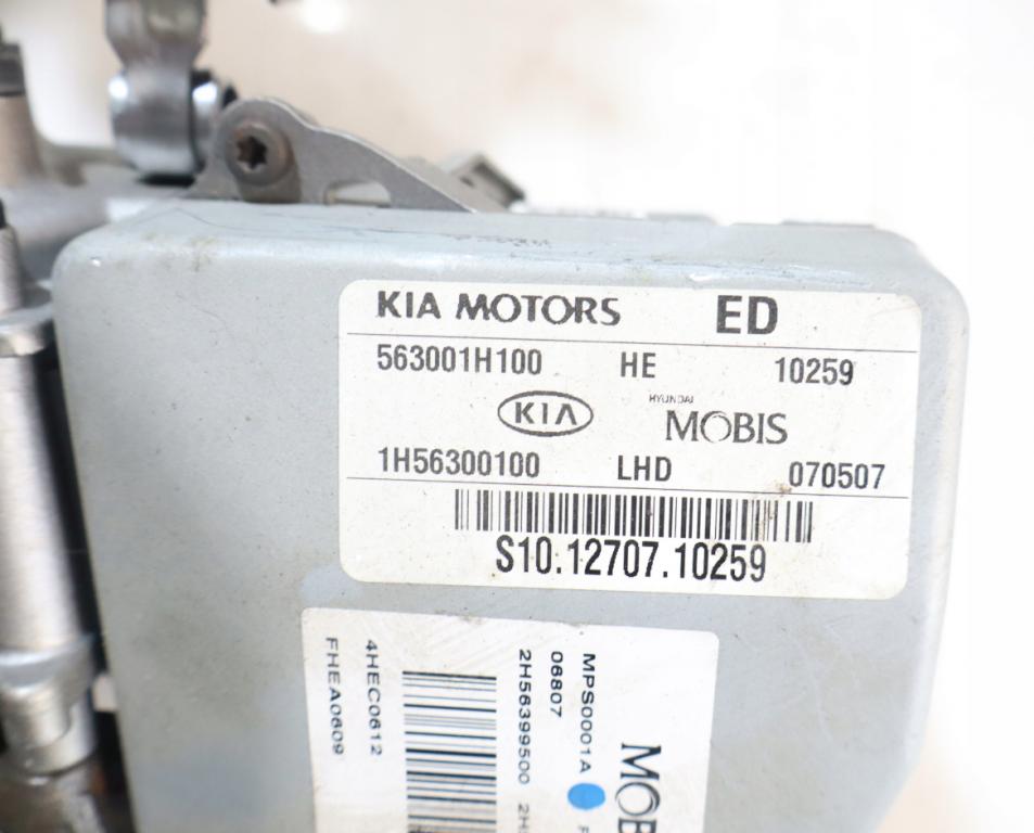 KIA CEED 1 I 07-10 Servočerpadlo posilňovač 563001H100
