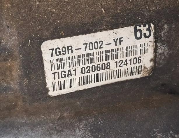 FORD MONDEO MK4 2.0 TDCI Prevodovka 7G9R-7002-YF   6M2R-7F096-EB (Prevodovky) 6 rýchlostna