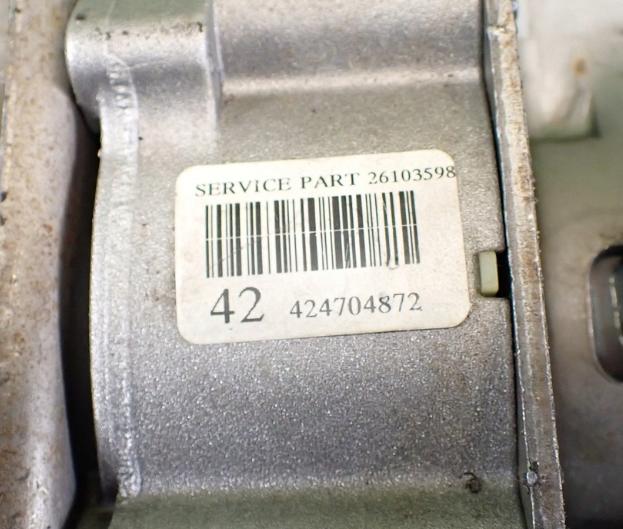 FIAT PUNTO II FL 1.4 B riadenie servocerpadlo  12235899 26103598 26099839