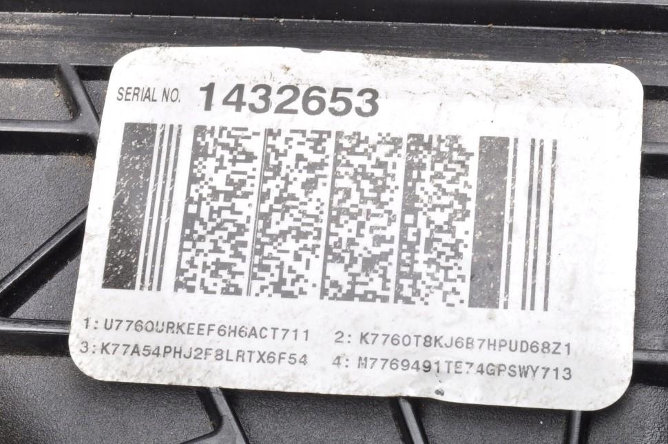 Citroen C8 LIFT 2014 100 kW 2.0HDI 136KM 08-14 Potrubí sání 9674394480