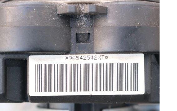 PRZEŁĄCZNIK ZESPOLONY PEUGEOT CITROEN 96542542XT