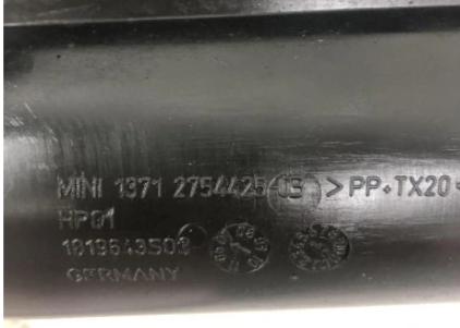 MINI COOPER R56 Obal filtra vzduchu 1371 2754425-03 (Obaly filtrov vzduchu)