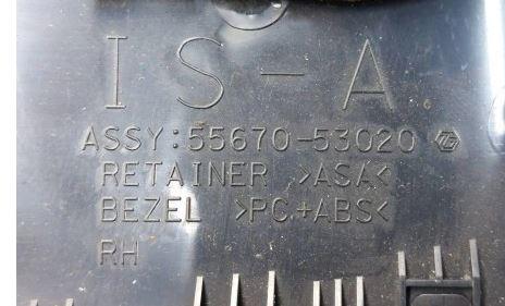 LEXUS IS 250   2008 208 kW     2500 Mriežky kúrenia 2 55670-53020