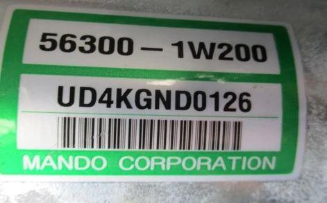 KIA RIO III Hriadeľ, tyč servočerpadlo 56300-1W200