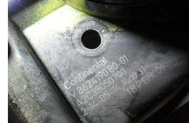 PEUGEOT PARTNER II LIFT CITROEN C4 II   1.6   Škrtiaca klapka   V862419080 A2C38050700
