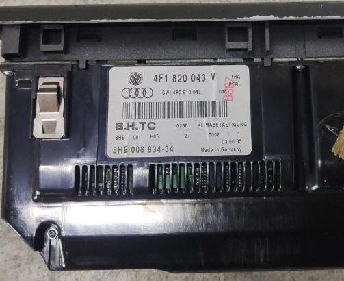 Audi A6 C6 2004-2011  panel kúrenia 4F1820043M