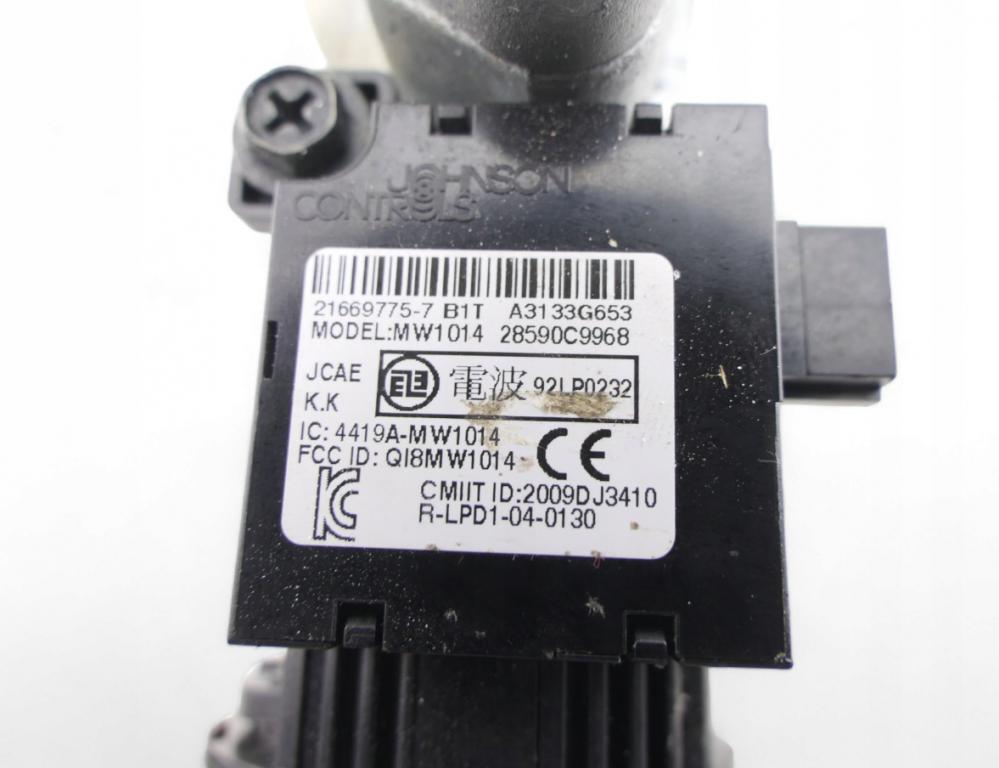 Nissan Qashqai 06-13  Spínačka  21669775-7 N0502825