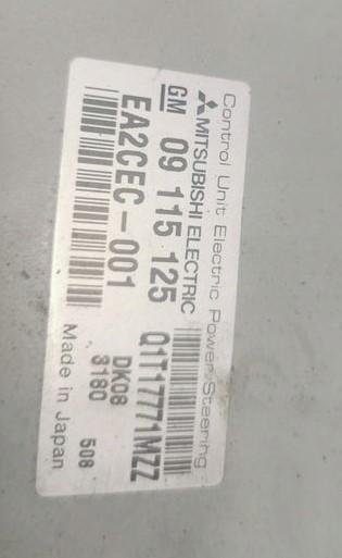 Opel Corsa C 2000-2006 1.7 dti 75 HP manual 55 kW 1686 cm3 Čerpadlo posilovač 09115125