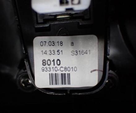HYUNDAI I20 II 18R laktová opierka 84611-C8100
