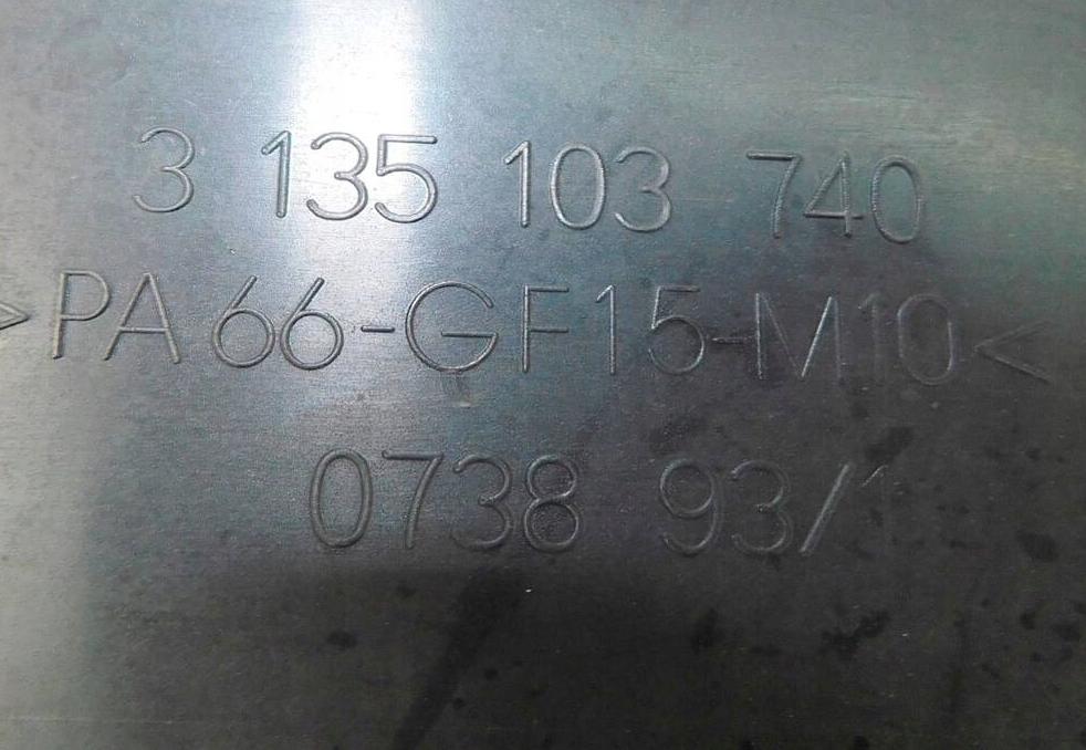 Volvo V50 2.0d 136 HP manual 100 kW 1997 cm3 5- Ventilátor chladiča 1137328558