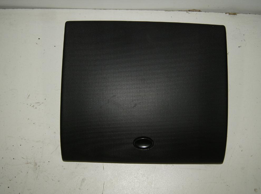 Ford Galaxy 2001 kastlík 7M5857919