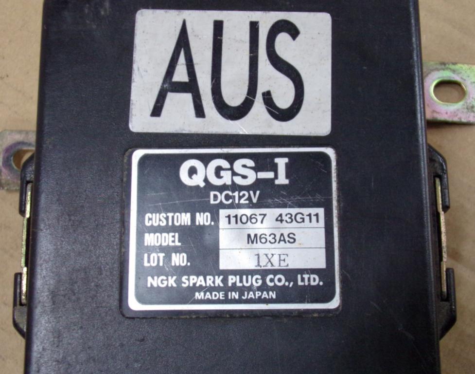 Nissan Terrano 5D 2.7TD 99KM 86-96 relé sviečok žhavenia 11067-43G11