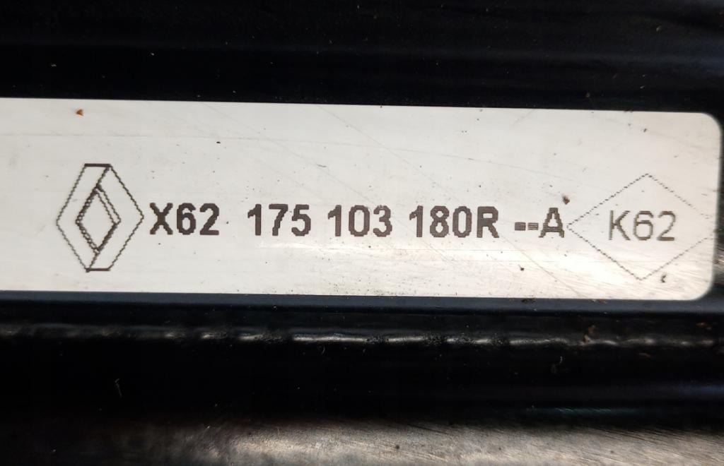 RENAULT MASTER III  Chladič paliva 175103180R