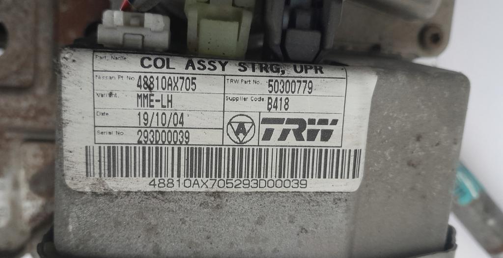 NISSAN MICRA K12 3D 1.2 59KW 2004R  pumpa servočerpadlo  48810AX705