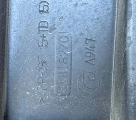 Fiat Grande Punto 05- 1.4 b Obal filtra vzduchu 51818270 (Obaly filtrov vzduchu)