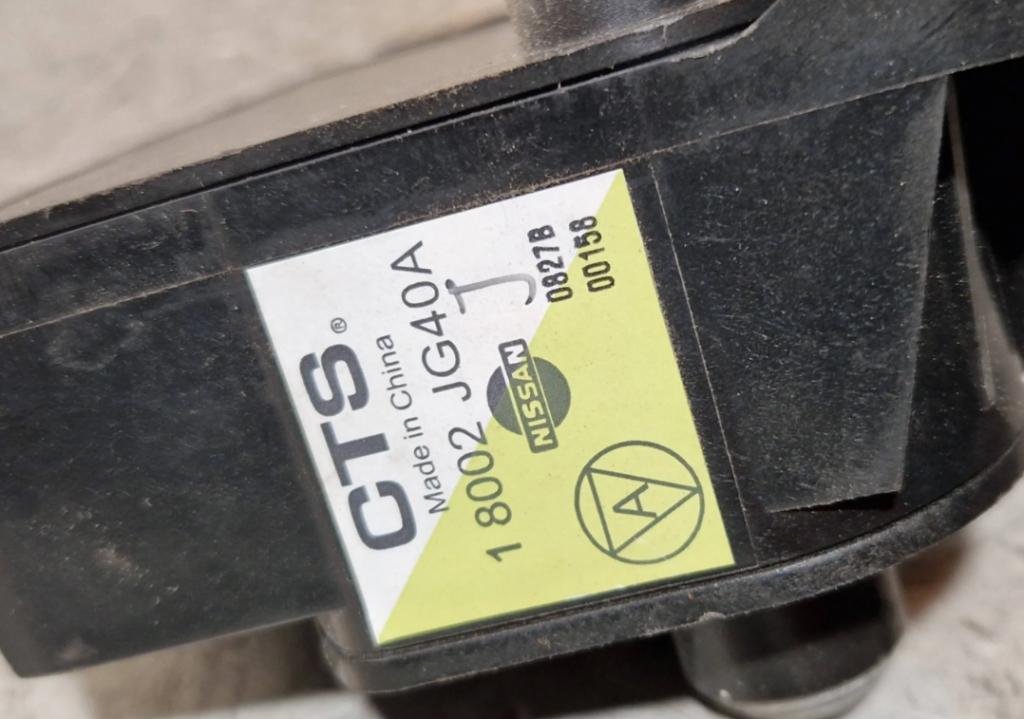 NISSAN X-TRAIL II (T31) 2007 - 2018    2.0 dCi 4x4 110 kW [150 KM] olej napędowy 2007 Potenciometer plynového pedálu 18002JG40A