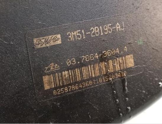Ford Focus C-MAX Posilovač Pumpa brzdová 3M51-2B195-AJ (Posilňovače bŕzd)