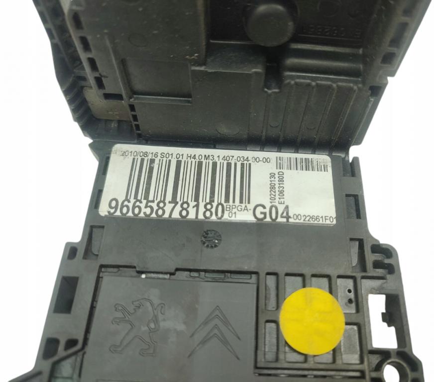 Citroen C4 II 2010-2017 1.4 VTI 95 HP manual 70 kW 1397 cm3 5- kontakt 9665878180