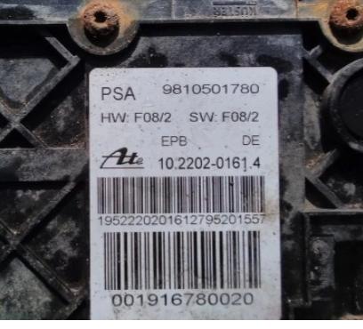 Peugeot 508    LIFT   BRZDA ručna  elektricka 9810501780 (Ručné brzdy)