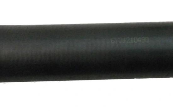 Skoda Fabia 1,4 Rúra chladenia horná 6Y0121049D