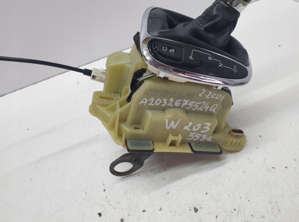 MERCEDES-BENZ W203 Kulisa 2032675524Q